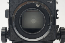 画像をギャラリービューアに読み込む, マミヤ Mamiya RB67 Pro S / MAMIYA SEKOR 127mm F3.8 / CdS プリズムファインダー