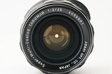 画像をギャラリービューアに読み込む, ペンタックス Asahi Pentax Super Multi Coated Takumar 35mm F2 M42