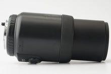 画像をギャラリービューアに読み込む, ペンタックス Pentax smc PENTAX-FA 100mm F2.8 MACRO