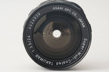 画像をギャラリービューアに読み込む, ペンタックス Pentax Super-Multi-Coated タクマー Takumar 24mm F3.5 M42マウント
