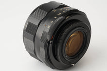 画像をギャラリービューアに読み込む, ペンタックス Pentax Asahi スーパータクマー Super Takumar 55mm F1.8 M42マウント