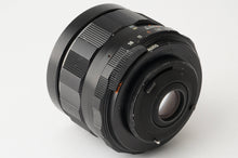 画像をギャラリービューアに読み込む, ペンタックス Pentax Super Multi Coated Takumar 24mm f/3.5 M42