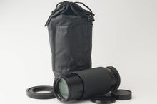 画像をギャラリービューアに読み込む, コンタックス Contax Vario-Sonnar 80-200mm F4 MMJ C/Yマウント