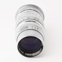画像をギャラリービューアに読み込む, ペンタックス Asahi Kogaku Takumar 100mm F3.5 L39マウント