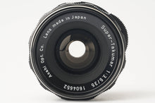 画像をギャラリービューアに読み込む, ペンタックス Pentax Asahi スーパータクマー Super Takumar 35mm F3.5 M42マウント