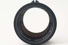 画像をギャラリービューアに読み込む, マミヤ Mamiya Mamiya-Sekor C 210mm F4 N M645 1000S Super Pro用