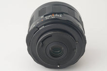 画像をギャラリービューアに読み込む, ペンタックス Pentax Super-Multi-Coated タクマー Takumar 24mm F3.5 M42マウント