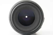 画像をギャラリービューアに読み込む, ペンタックス Pentax smc PENTAX-FA 100mm F2.8 MACRO
