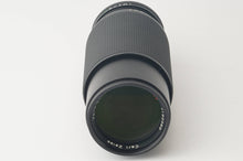 画像をギャラリービューアに読み込む, コンタックス Contax Vario-Sonnar 80-200mm F4 MMJ C/Yマウント