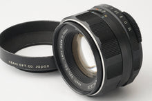 画像をギャラリービューアに読み込む, ペンタックス Asahi Pentax Super Takumar スーパータクマー 55mm F1.8