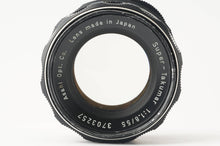 画像をギャラリービューアに読み込む, ペンタックス Asahi Pentax スーパータクマー Super Takumar 55mm F1.8 M42