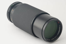 画像をギャラリービューアに読み込む, コンタックス Contax Vario-Sonnar 80-200mm F4 MMJ C/Yマウント