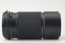 画像をギャラリービューアに読み込む, マミヤ Mamiya Mamiya-Sekor C 210mm F4 N M645 1000S Super Pro用