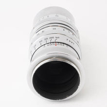画像をギャラリービューアに読み込む, ペンタックス Asahi Kogaku Takumar 100mm F3.5 L39マウント