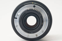 画像をギャラリービューアに読み込む, ニコン Nikon AF Nikkor 70-210mm F4-5.6 D