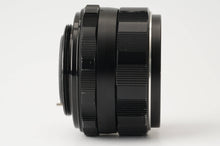 画像をギャラリービューアに読み込む, ペンタックス Pentax Asahi スーパータクマー Super Takumar 55mm F1.8 M42マウント