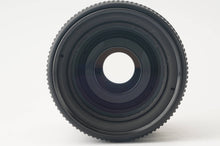 画像をギャラリービューアに読み込む, ニコン Nikon AF Nikkor 70-210mm F4-5.6 D