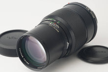 画像をギャラリービューアに読み込む, ゼンザブロニカ Zenza Bronica ZENZANON MC 250mm F5.6 ETR用