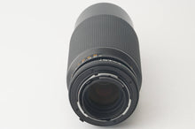 画像をギャラリービューアに読み込む, コンタックス Contax Vario-Sonnar 80-200mm F4 MMJ C/Yマウント