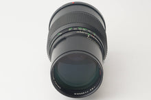 画像をギャラリービューアに読み込む, ゼンザブロニカ Zenza Bronica ZENZANON MC 250mm F5.6 ETR用