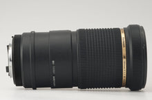 画像をギャラリービューアに読み込む, タムロン Tamron SP AF Di 180mm F3.5 MACRO ニコン Fマウント