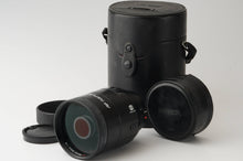 画像をギャラリービューアに読み込む, ミノルタ Minolta AF Reflex 500mm F8 ミラーレンズ ソニーAマウント