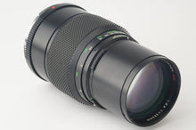 画像をギャラリービューアに読み込む, ゼンザブロニカ Zenza Bronica ZENZANON MC 250mm F5.6 ETR用