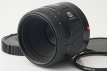 画像をギャラリービューアに読み込む, ミノルタ Minolta AF Macro 50mm F3.5 ソニー Aマウント