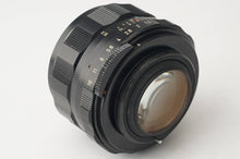 画像をギャラリービューアに読み込む, ペンタックス Pentax Asahi スーパータクマー Super Takumar 50mm F1.4 前期型 8枚玉 M42マウント