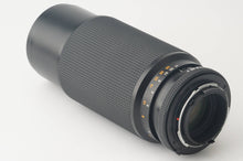 画像をギャラリービューアに読み込む, コンタックス Contax Vario-Sonnar 80-200mm F4 MMJ C/Yマウント