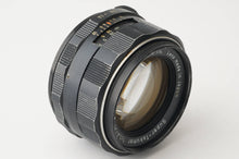 画像をギャラリービューアに読み込む, ペンタックス Pentax Asahi スーパータクマー Super Takumar 50mm F1.4 M42