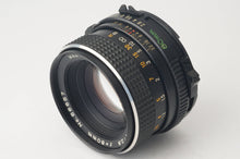 画像をギャラリービューアに読み込む, マミヤ Mamiya Mamiya-Sekor 80mm F2.8 M645用