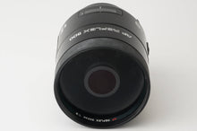 画像をギャラリービューアに読み込む, ミノルタ Minolta AF Reflex 500mm F8 ミラーレンズ ソニーAマウント