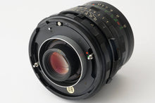 画像をギャラリービューアに読み込む, マミヤ Mamiya MAMIYA-SEKOR 50mm F4.5 RB67用