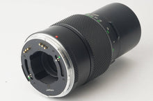 画像をギャラリービューアに読み込む, ゼンザブロニカ Zenza Bronica ZENZANON MC 250mm F5.6 ETR用