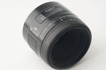 画像をギャラリービューアに読み込む, ミノルタ Minolta AF Macro 50mm F3.5 ソニー Aマウント