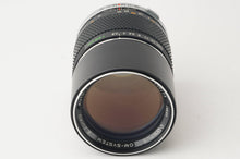 画像をギャラリービューアに読み込む, オリンパス Olympus OM-SYSTEM E.Zuiko AUTO-T 135mm F2.8