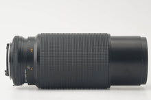 画像をギャラリービューアに読み込む, コンタックス Contax Vario-Sonnar 80-200mm F4 MMJ C/Yマウント