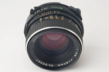 画像をギャラリービューアに読み込む, マミヤ Mamiya Mamiya-Sekor 80mm F2.8 M645用