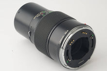 画像をギャラリービューアに読み込む, ゼンザブロニカ Zenza Bronica ZENZANON MC 250mm F5.6 ETR用