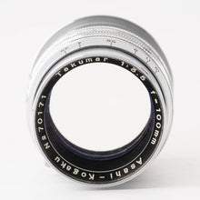 画像をギャラリービューアに読み込む, ペンタックス Asahi Kogaku Takumar 100mm F3.5 L39マウント