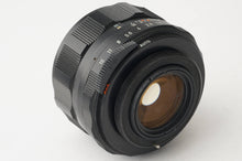 画像をギャラリービューアに読み込む, ペンタックス Asahi Pentax Super Takumar スーパータクマー 55mm F1.8