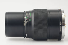 画像をギャラリービューアに読み込む, ゼンザブロニカ Zenza Bronica ZENZANON MC 250mm F5.6 ETR用