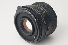 画像をギャラリービューアに読み込む, マミヤ Mamiya Mamiya-Sekor 80mm F2.8 M645用