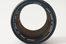 画像をギャラリービューアに読み込む, キヤノン Canon FD 135mm F2.5 S.C.