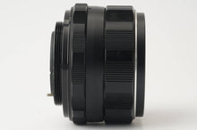 画像をギャラリービューアに読み込む, ペンタックス Asahi Pentax Super Takumar スーパータクマー 55mm F1.8