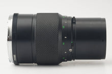 画像をギャラリービューアに読み込む, ゼンザブロニカ Zenza Bronica ZENZANON MC 250mm F5.6 ETR用