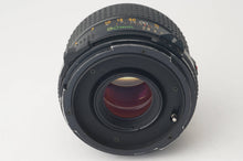 画像をギャラリービューアに読み込む, マミヤ Mamiya Mamiya-Sekor 80mm F2.8 M645用