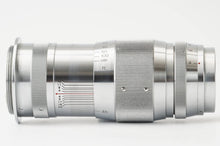 画像をギャラリービューアに読み込む, キヤノン Canon Serenar 100mm F4 L39 ライカLマウント