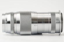 画像をギャラリービューアに読み込む, キヤノン Canon Serenar 100mm F4 L39 ライカLマウント
